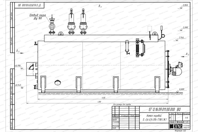 Чертеж газового парогенератора 1.5 т 170 С